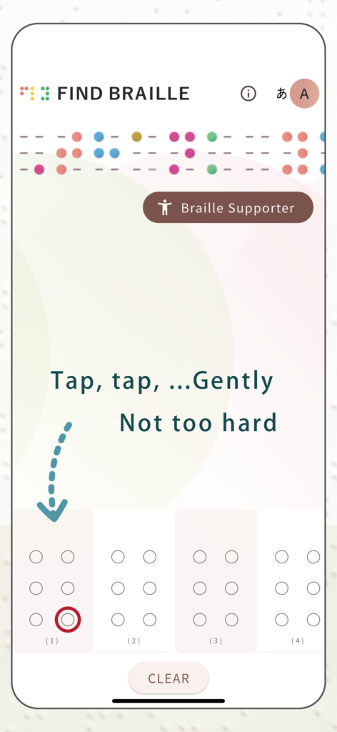 Find Braille step2