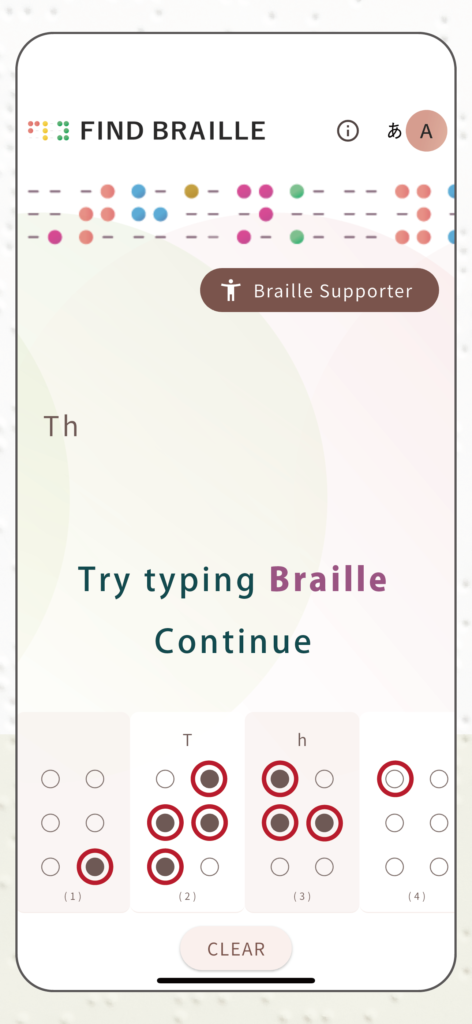 Find Braille step4
