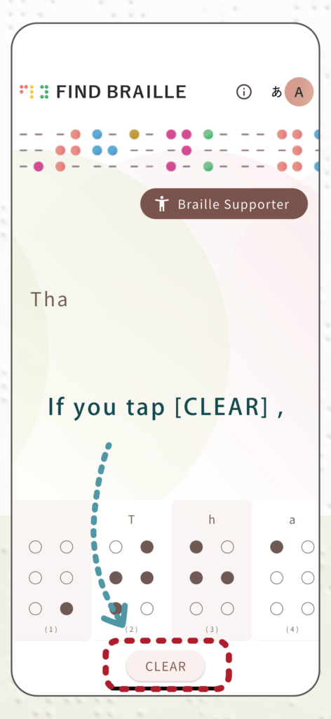 Find Braille step5