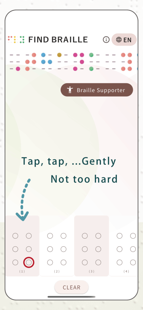 Find Braille step2