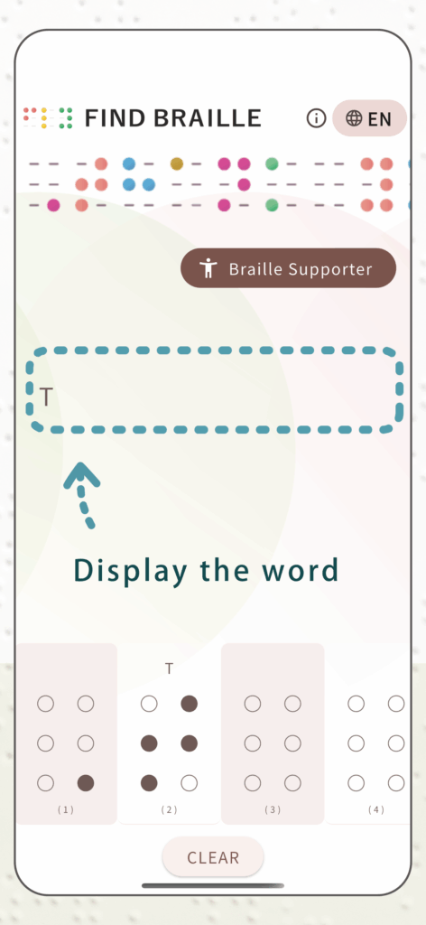Find Braille step3