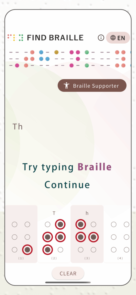 Find Braille step4