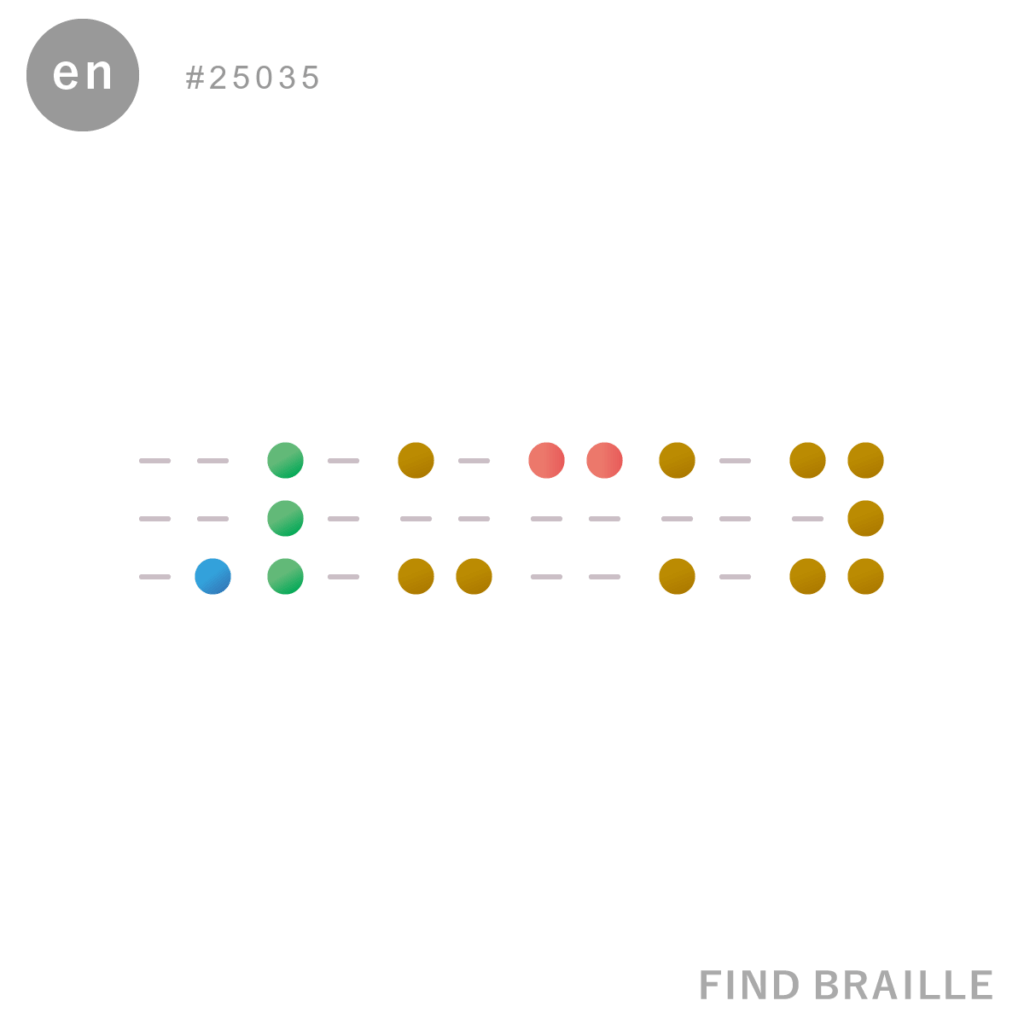 Braille : Lucky