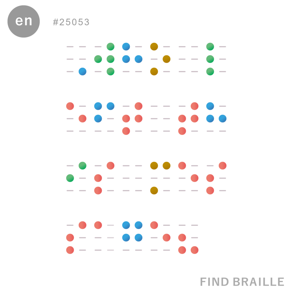 Who left this message?