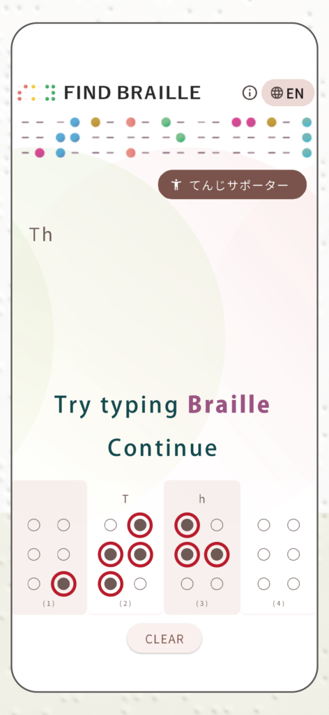 Find Braille step4