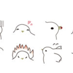 白らいちょう絵文字