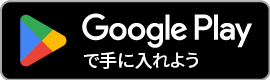 go to Google Play